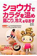 https://thumbnail.image.rakuten.co.jp/@0_mall/book/cabinet/7747/77475326.jpg