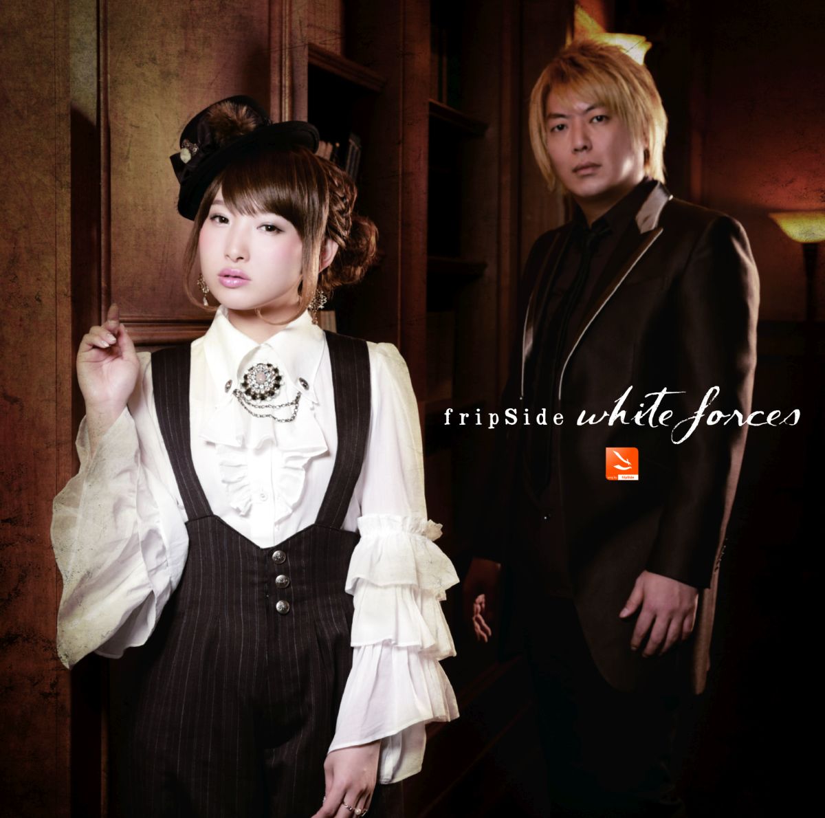 white forces (初回限定盤 CD＋DVD) [ fripSide ]