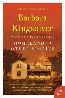 Homeland: And Other Stories HOMELAND 