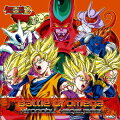 PlayStation3/Xbox360用ソフト「ドラゴンボール レイジングブラスト2」主題歌::Battle of Omega