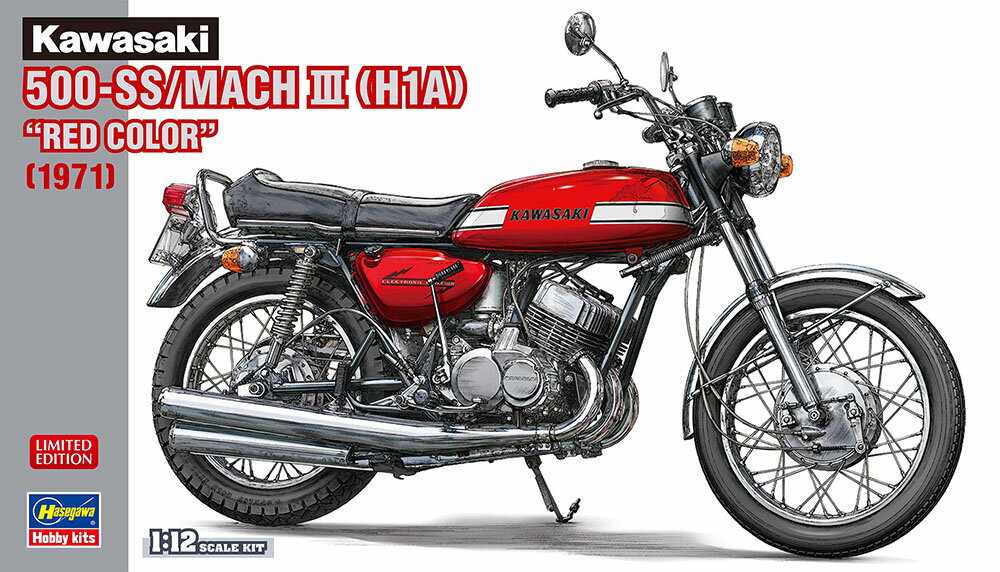 1/12 カワサキ 500-SS/MACH III(H1A) “レッドカラー” 【21775】 (プラモデル)