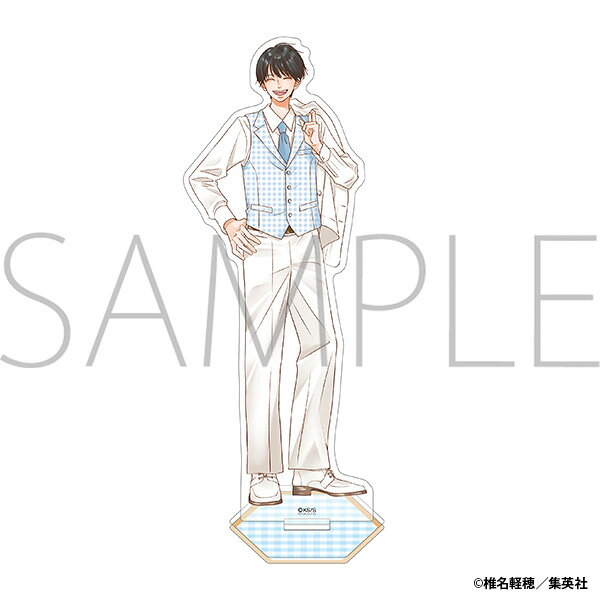「椎名軽穂」作品より、新規描き下ろしイラストを使用したアクリルスタンドが登場！
&copy;椎名軽穂／集英社
