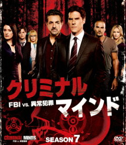 クリミナル・マインド/FBI vs. 異常犯罪 シーズン7 コンパクト BOX [ ジョー・マンテーニャ ]