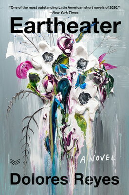 Eartheater EARTHEATER [ Dolores Reyes ]