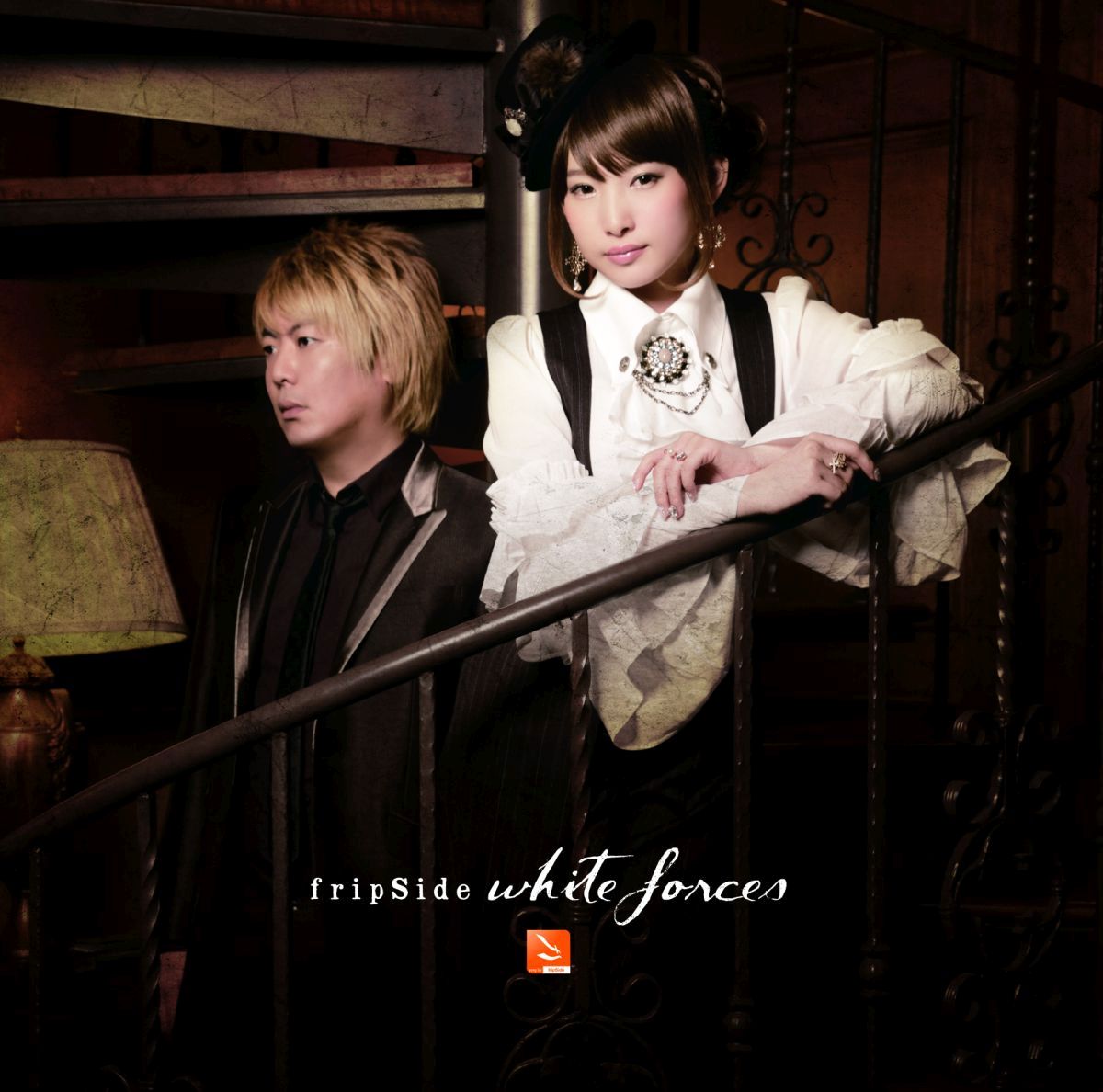 white forces [ fripSide ]