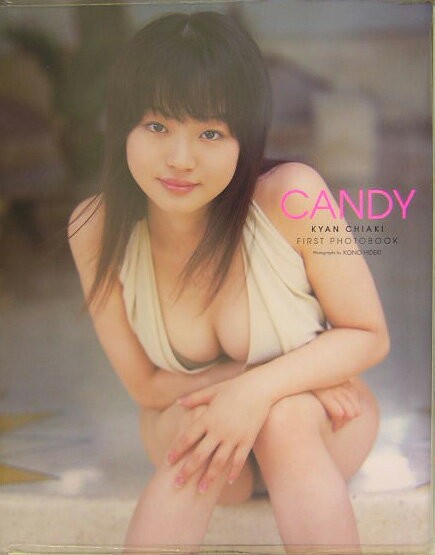 Candy