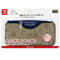 星のカービィ クイックポーチ for Nintendo Switch PUPUPU FRIENDSの画像