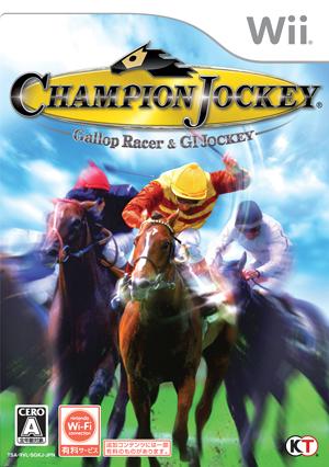 Champion Jockey ： Gallop Racer ＆ G1 Jockey Wii版の画像