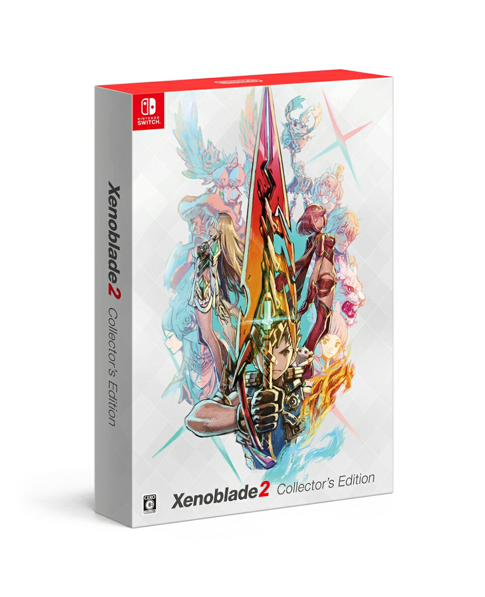 Xenoblade2 Collectors Editionの画像