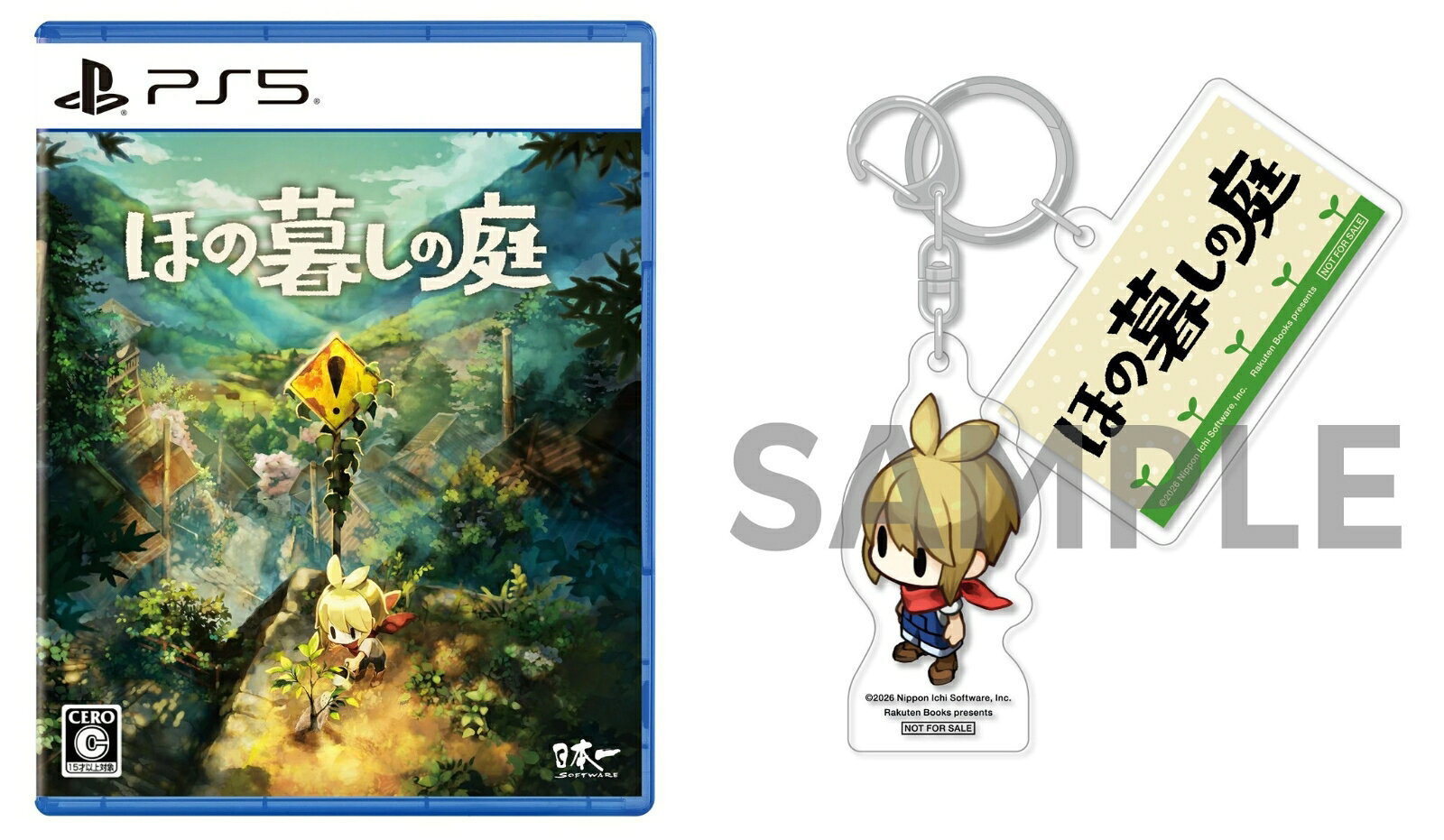 製品画像：8位