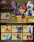 遊☆戯☆王デュエルモンスターズ DESKTOP COLLECTION 【6個入りBOX】