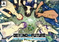 BEYOND THE FUTURE - FIX THE TIME ARROWS - PSP限定版の画像