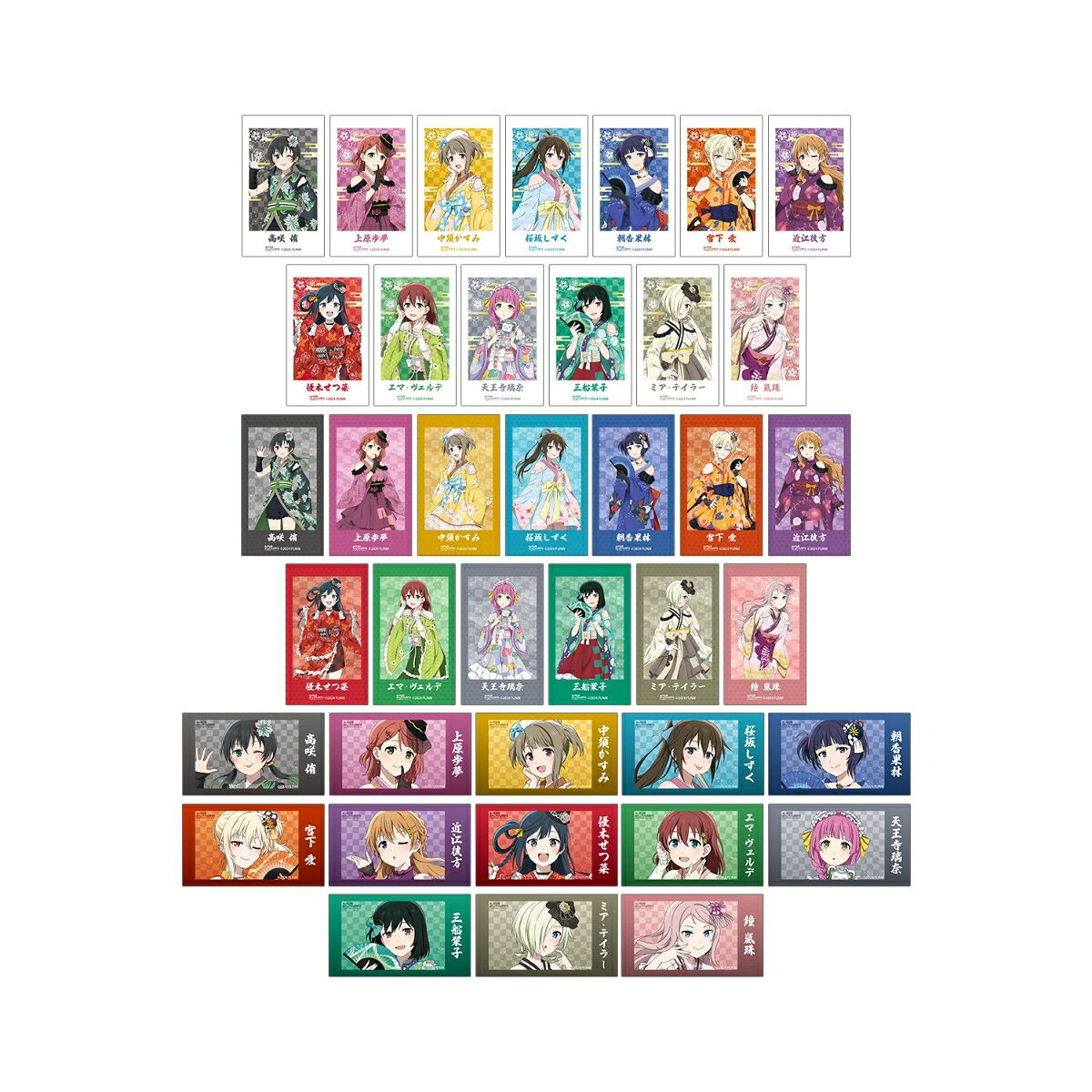 ラブライブ！虹ヶ咲学園スクールアイドル同好会描き下ろし 着物ドレスver. トレーディングAni-Frame(BOX＝39個)