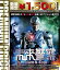 未来警察 Future X-cops【Blu-ray】