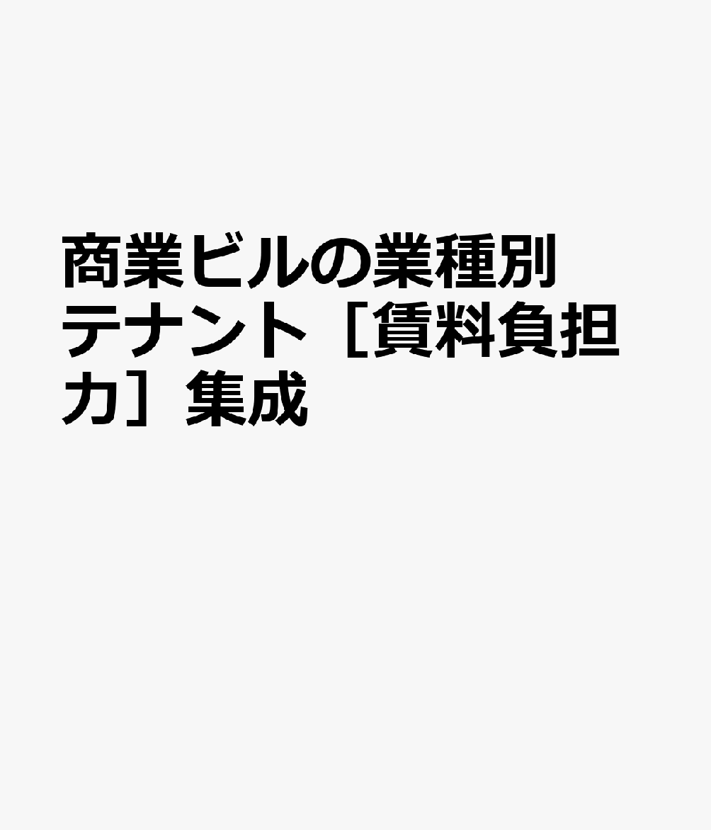 ȥӥζȼ̥ƥʥȡôϡϽ