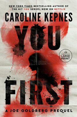 You First: A Joe Goldberg Prequel YOU 1ST -LP （You） 