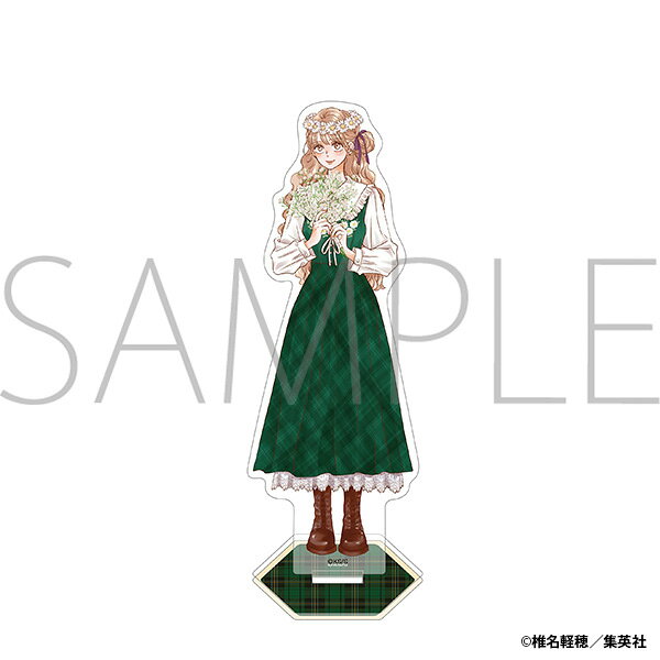 「椎名軽穂」作品より、新規描き下ろしイラストを使用したアクリルスタンドが登場！
&copy;椎名軽穂／集英社