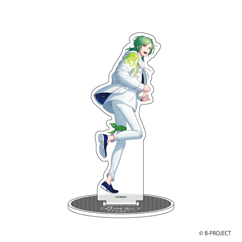 キャラアクリルフィギュア「B-PROJECT 流星*ファンタジア」22/王茶利暉【グッズ】