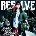 RESOLVE (アーティスト盤)