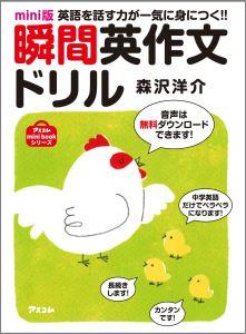 �ֱִѺ�ʸ�ɥ��