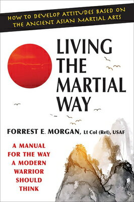 A step-by-step approach to applying the Japanese warrior's mind set to martial training and daily life.