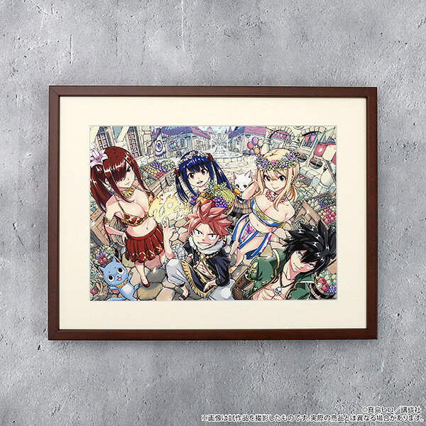 「FAIRY TAIL」より、複製原画が登場です！
&copy;真島ヒロ／講談社