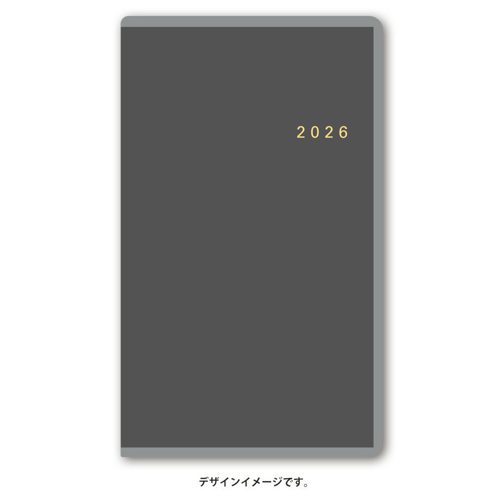能率 2026年4月始まり 手帳 NOLTY(ノルティ) アクセスマンスリーグランデ日曜始まり（ブラック）9920