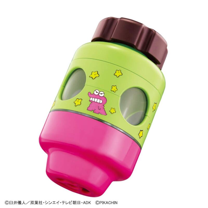 ピカちんキット ふりかけメーカー チョコビカラーVer.