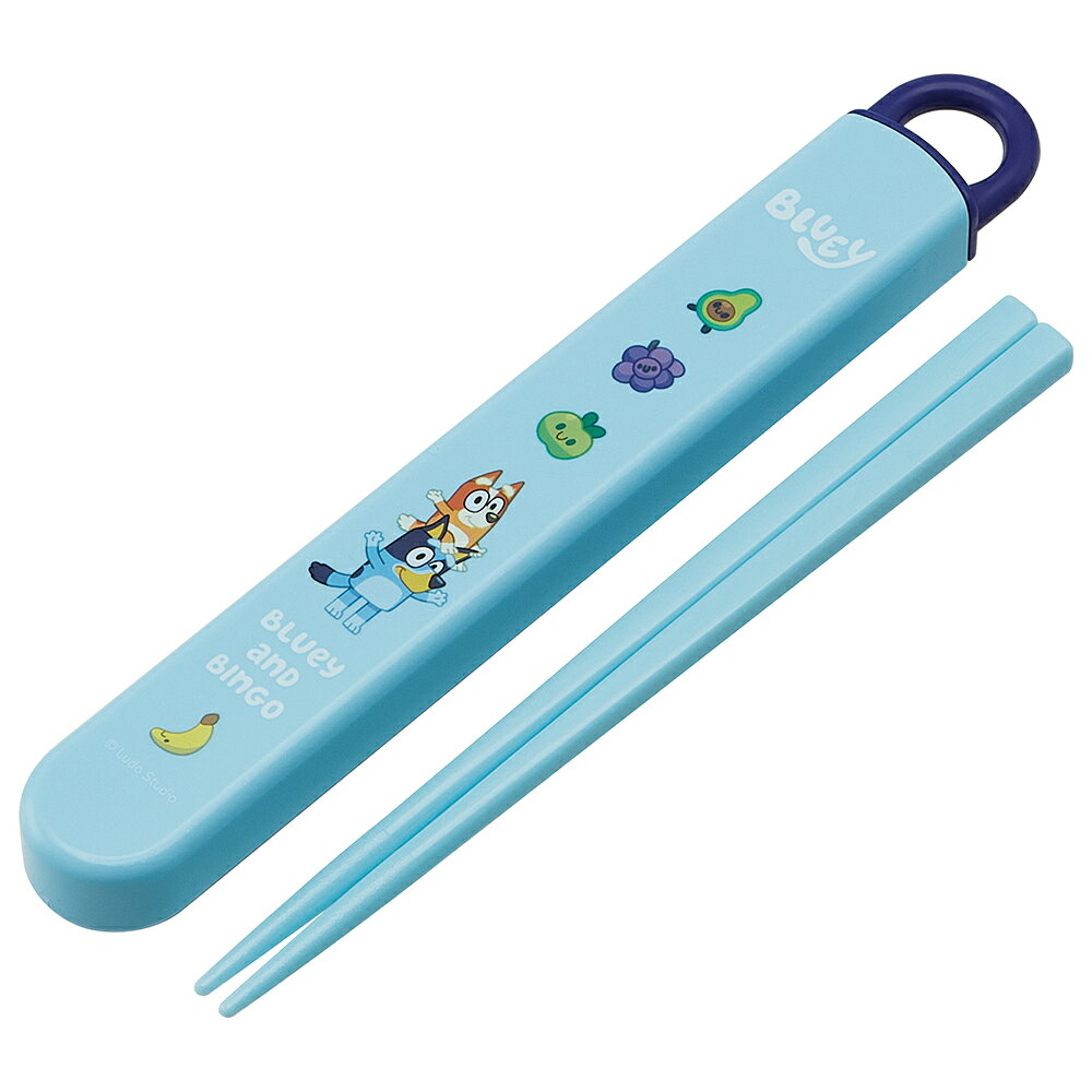 Bluey ブルーイ　お箸 短め 子供 携帯おはし・スライド箸箱セット 16.5cm