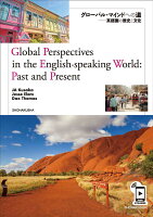 Global Perspectives in the English-speak