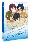 Free!6 [ 島崎信長 ]