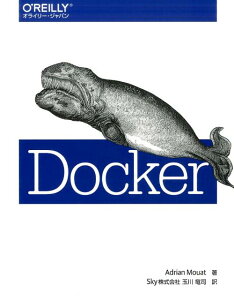 Docker [ Adrian Mouat ]