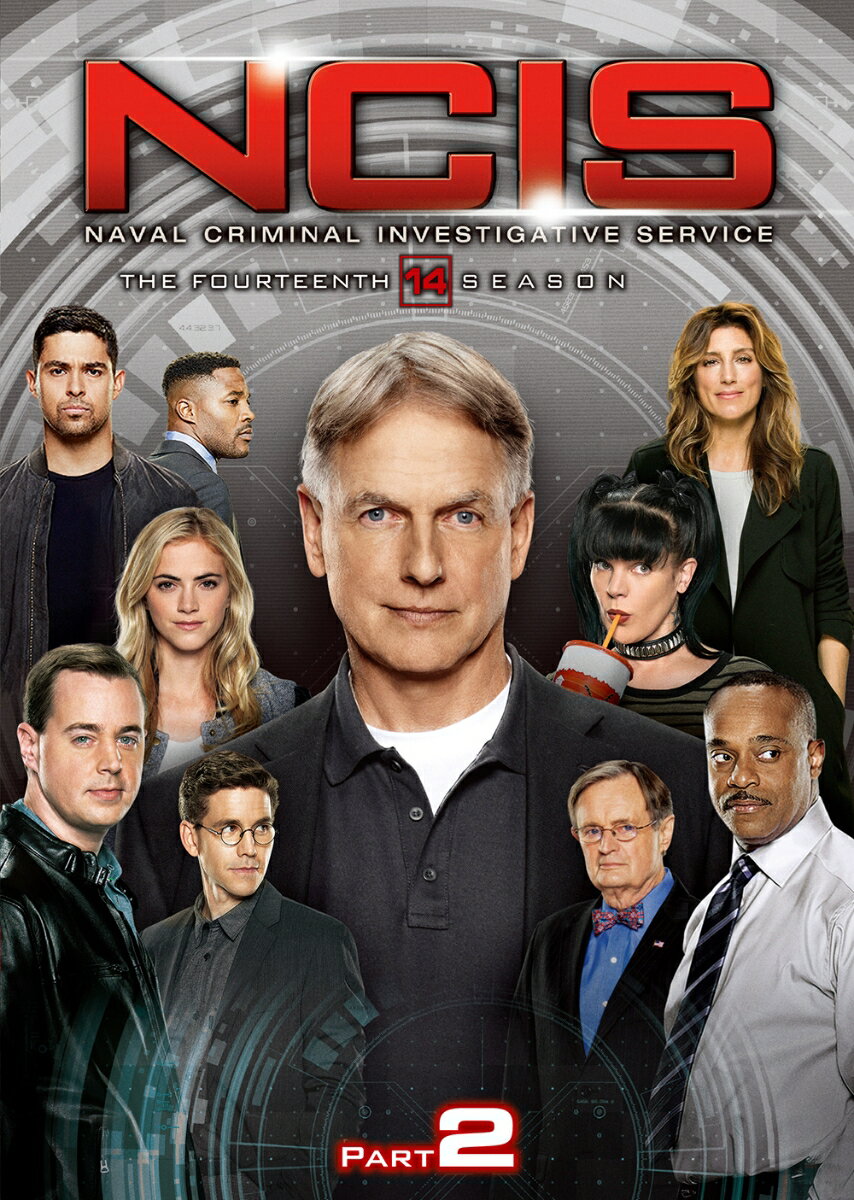 NCIS ネイビー犯罪捜査班 シーズン14 DVD-BOX Part2 [ マーク・ハーモン ]