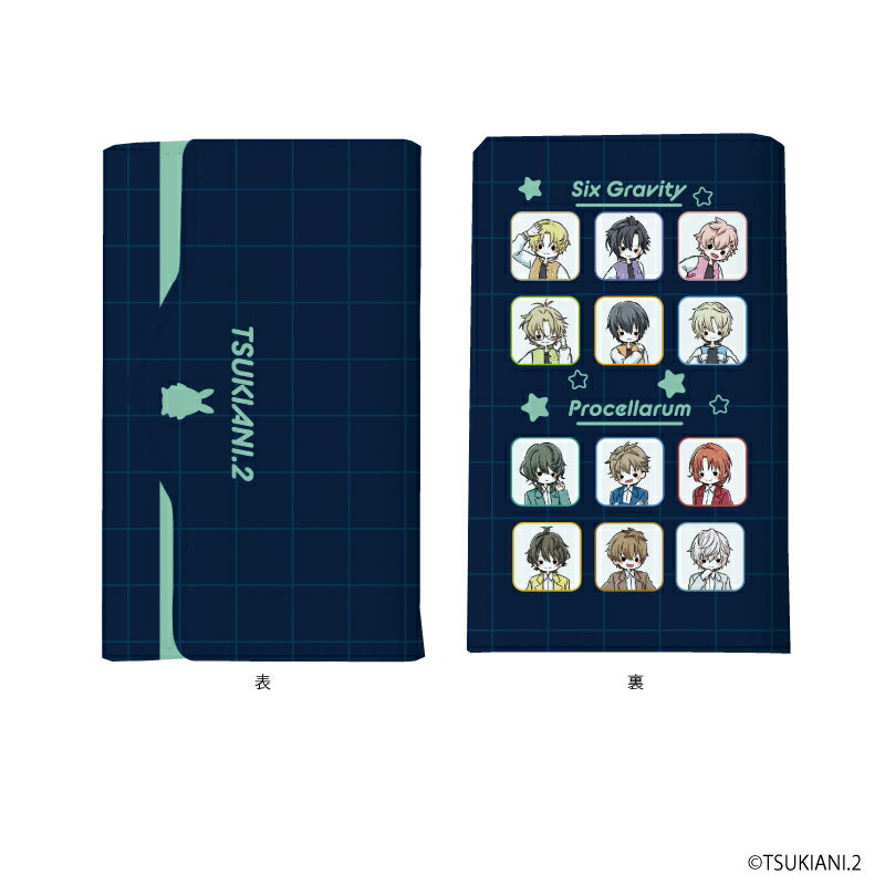 キャラキーケース「ツキウタ。 THE ANIMATION 2」01/集合デザイン(Candy artイラスト)【グッズ】