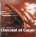 Chocolat et cacao