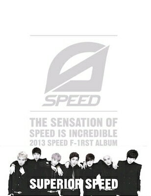 【輸入盤】1集: Superior Speed [ Speed (Korea) ]