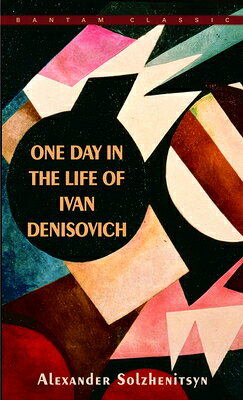 One Day in the Life of Ivan Denisovich 1 DAY IN THE LIFE OF IVAN DENI 
