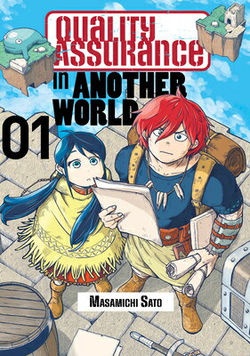 Quality Assurance in Another World 1 QUALITY ASSURANCE IN ANOTHER W （Quality Assurance in Another World） 