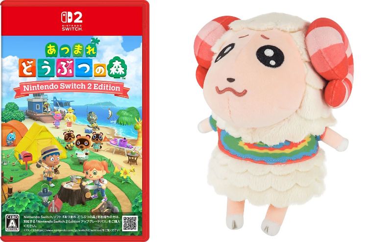 【セット商品】あつまれ どうぶつの森 Nintendo Switch 2 Edition＋あつまれどうぶつの森 ALL STAR COLLECTION DP35 ちゃちゃまる(S)