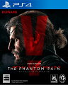 METAL GEAR SOLID V： THE PHANTOM PAIN PS4 通常版の画像