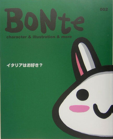 Bonte（002） Character　＆　illustration
