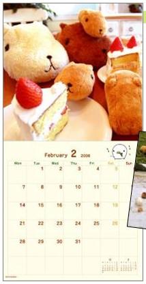 壁かけカピバラさん月めくりカレンダー（2008）