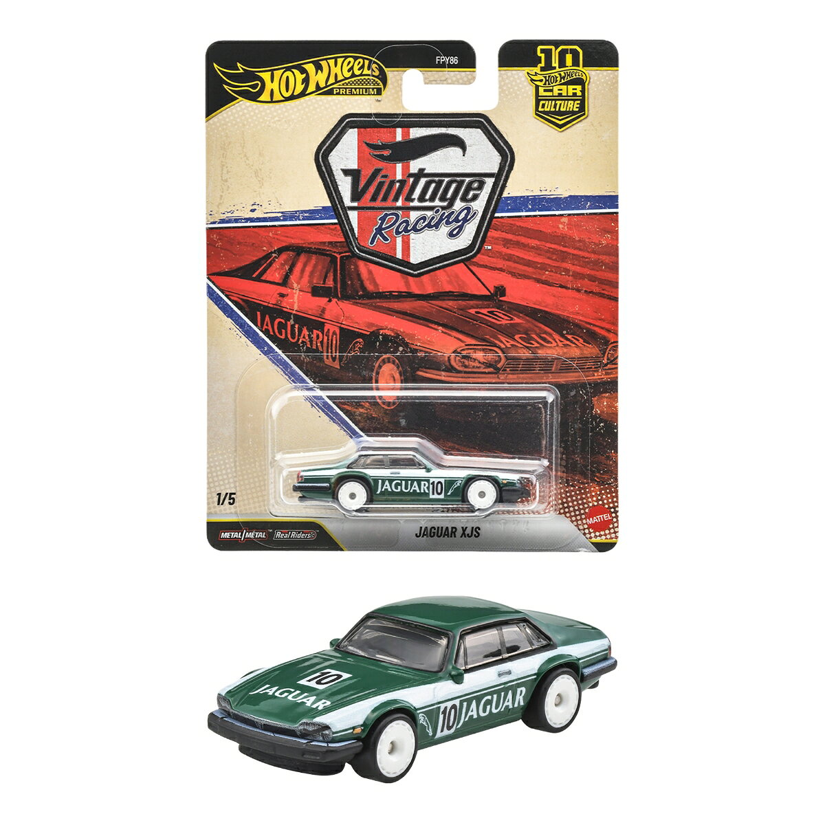 ホットウィール(Hot Wheels) カーカルチャー ヴィンテージレーシング ジャガー XJS ミニカー 1:64スケール 3歳から JKF02