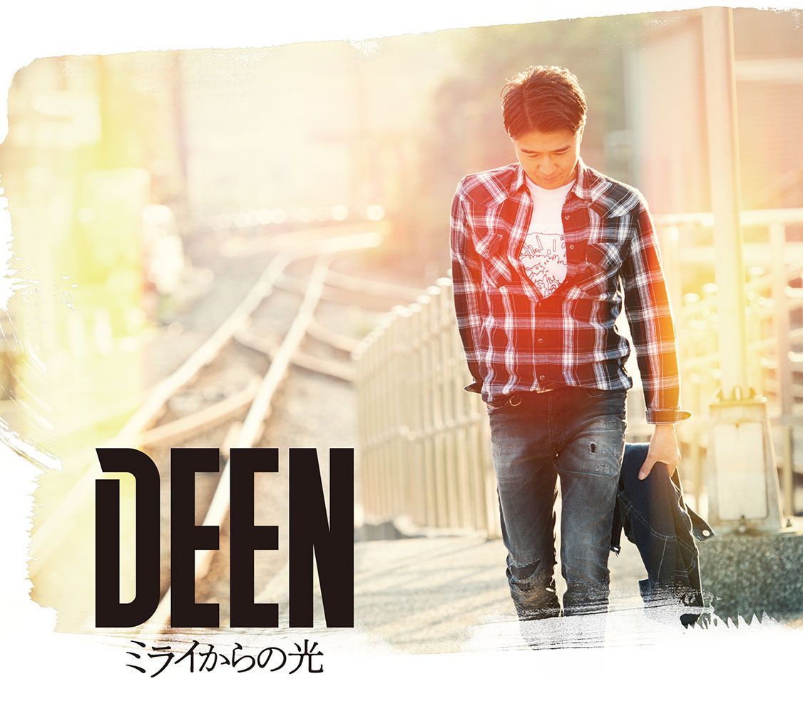 ミライからの光 (初回限定盤 CD＋DVD) [ DEEN ]