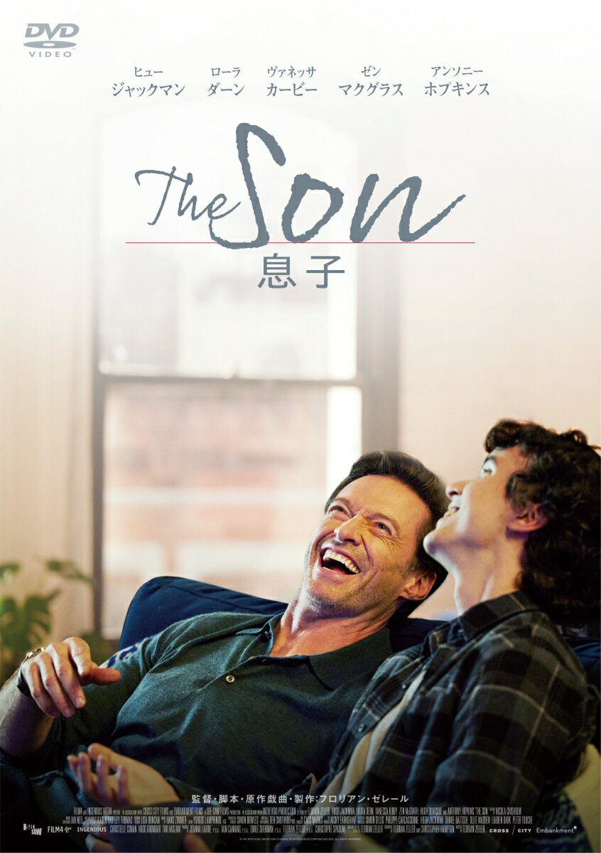 The Son/息子 [ フロリアン・ゼレール ]