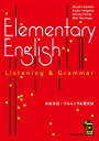 Elementary@English@Listening@@Grammar pFXjOp@ [ s ]