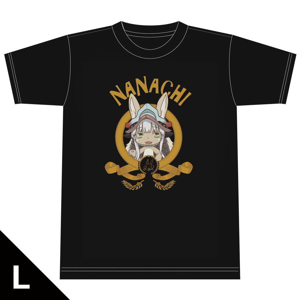 「メイドインアビス」からTシャツ[ナナチ] Lサイズが登場！【対象年齢】：15歳以上【商品サイズ (cm)】(幅×高さ）：55×73