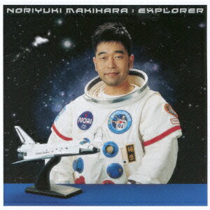 「EXPLORER」10th Anniversary Edition