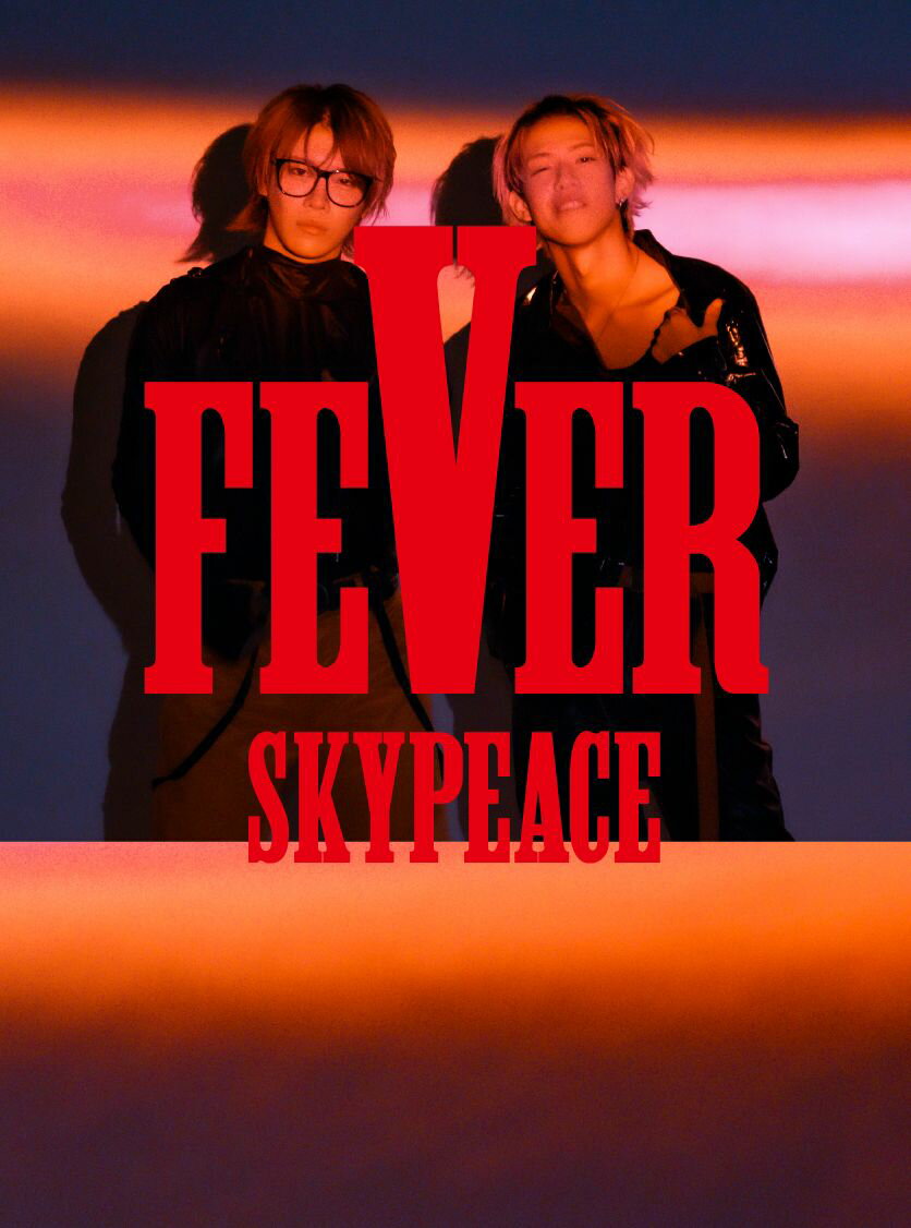 FEVER (初回生産限定盤ピース盤 CD＋Blu-ray)