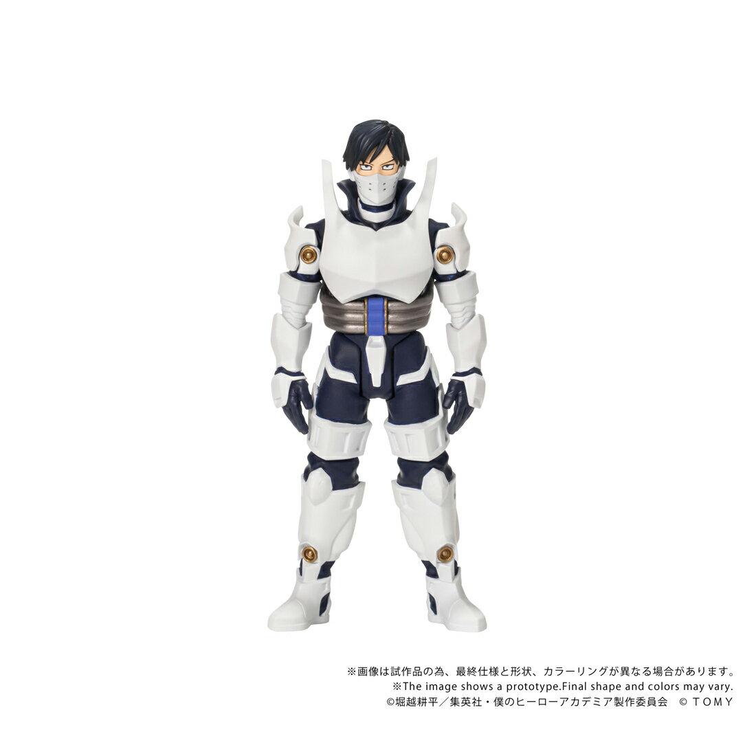 CK-M11 COLLEKAZARO 『僕のヒーローアカデミア』 飯田天哉 (フィギュア)